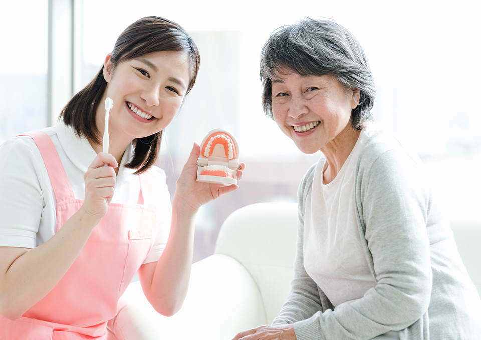 訪問歯科診療をご希望の方へ